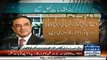 Cases agianst Zardari reopened by NAB - www.pakistaneye.com