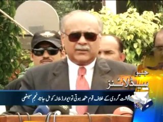 Geo Headlines-11 Oct 2013-1700