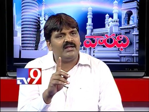 TRS youth president Rammohan on AP politics with NRIs - Varadhi - USA - Part 2