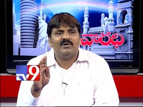 TRS youth president Rammohan on AP politics with NRIs - Varadhi - USA - Part 4