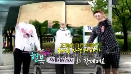 【T2W吧中字】131002 KBS 幸福發電所 TASTY CUT