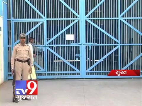 Jail prisoner caught with mobile phone, Surat - Tv9 Gujarat