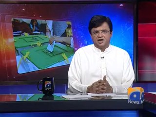 Aaj Kamran Khan Kay Sath-07 Oct 2013-Part 1