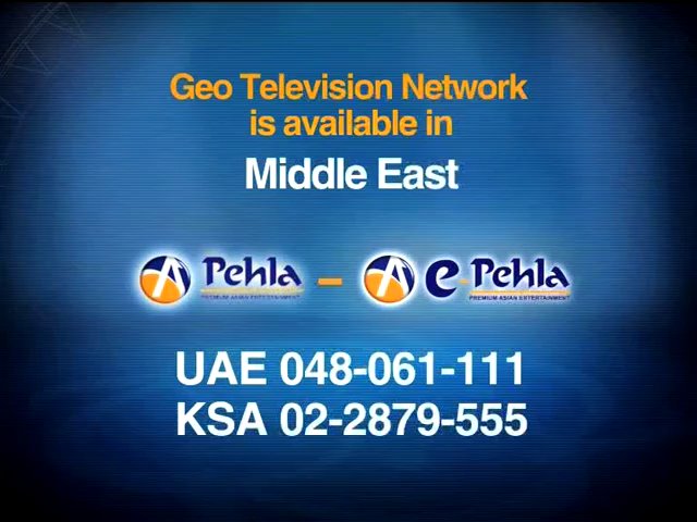 Breast Cancer Awareness