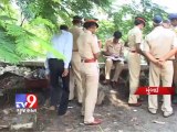 Man found dead in suitcase, Mumbai - Tv9 Gujarat