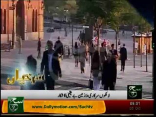 News Headlines 09am October 08, 2013