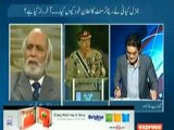 Gen. Kayani Laughed at Nawaz Sharif's offer of US Ambassadorship : Haroon Rasheed