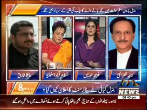 8PM With Fareeha Idrees 7 October 2013