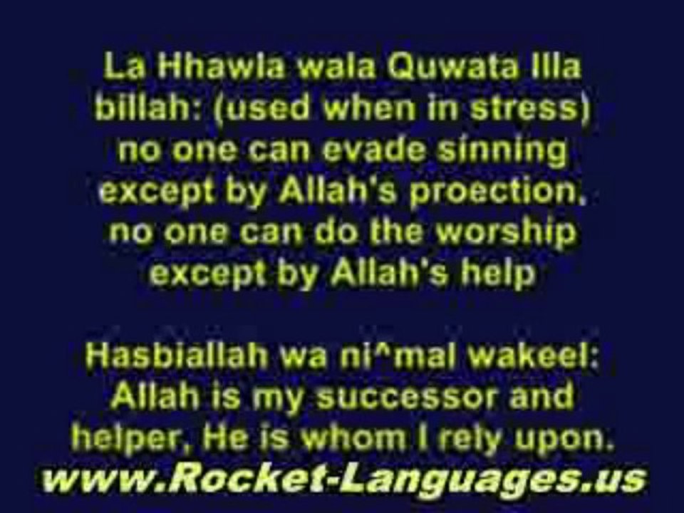 Learn to Speak Arabic Online with Rocket Arabic Premium