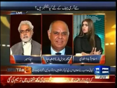 Dunya @ 8 With Malick , 7th October 2013 , Army Chief Pervez Kiyan Announce Retiremnet , Dunya News