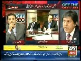 Off The Record , Kashif Abbasi , 7th October 2013 New Army Chief Appointment , Talk Show , ARY News