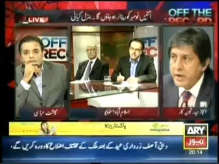 Off The Record , Kashif Abbasi , 7th October 2013 New Army Chief Appointment , Talk Show , ARY News