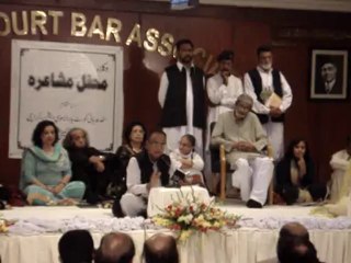 Mushaira on 5th October at Sindh High Court Bar Association