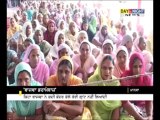 MP Harsimrat Kaur Badal held sangat darshan at many Mansa villages | Latest Punjab News
