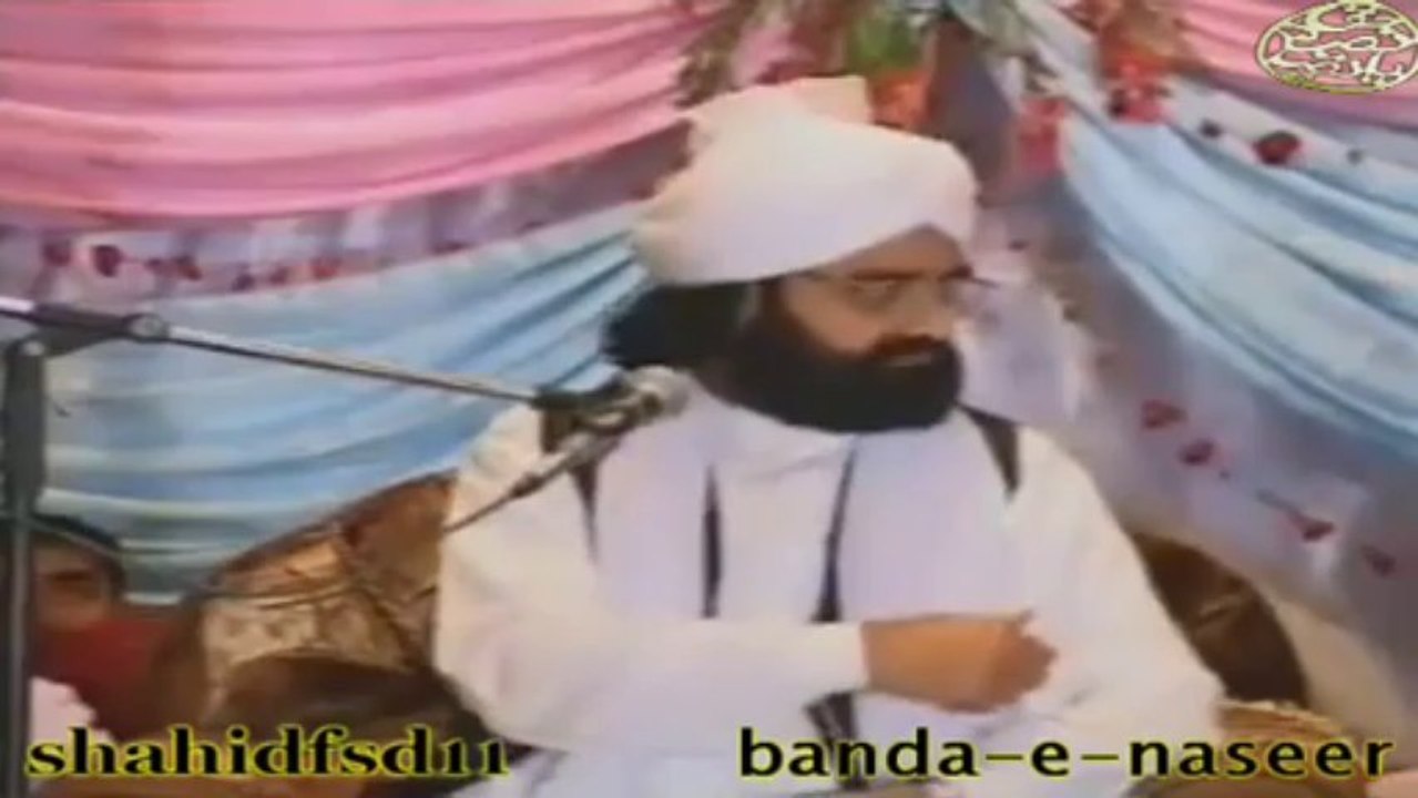 کرامت پیر سیدنا مہر علی شاہ-بیان پیر نصیر الدین نصیر جیلانی رح