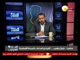 السادة المحترمون - د. ناجح إبراهيم: فكر التكفير مرتبط بالقتل والتفجير والإخوان يكفرون الجيش والشرطة