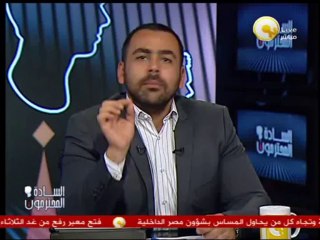 السادة المحترمون: مقتل 4 أشخاص وإصابة 7 في محاولة من الإخوان لتفجير مديرية أمن جنوب سيناء