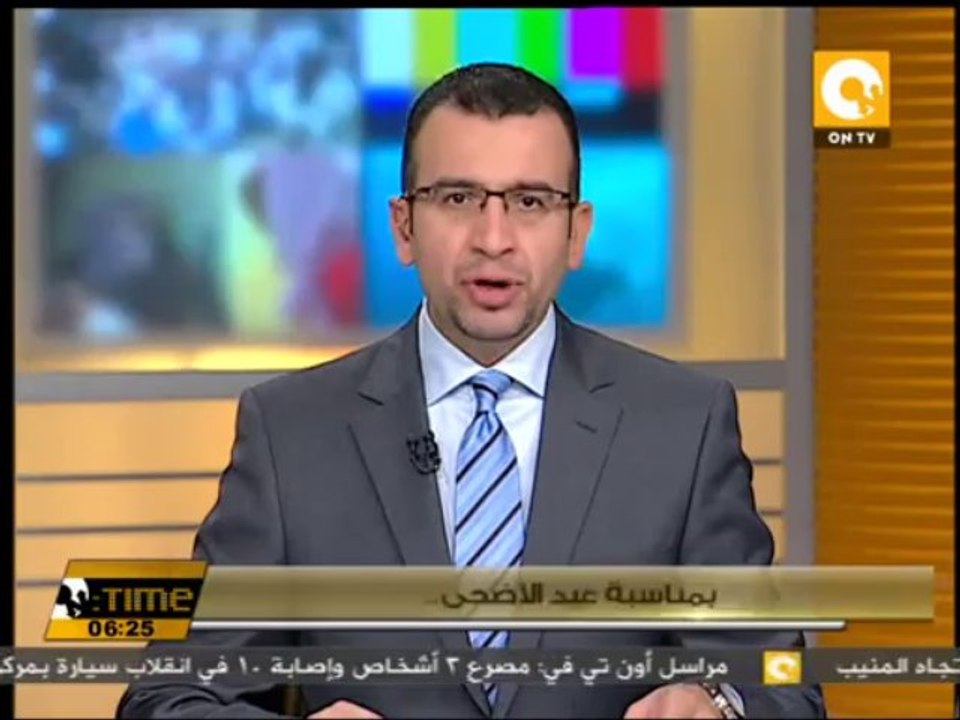 فتح معبر رفح من غد الثلاثاء إلى الأحد المقبل عدا الجمعة للحالات الإنسانية
