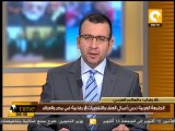 الجامعة العربية تدين أعمال العنف والتفجيرات الإرهابية في مصر والعراق