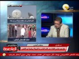 منهج جماعة الإخوان وإستمرار عملياتها الإرهابية .. أ. سامح عيد