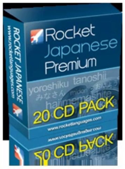 Rocket Japanese Review + Bonus