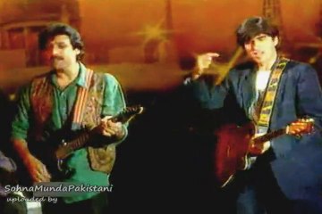 Junaid Jamsehd with Vital Signs - Hum Hain Pakistani (1993)