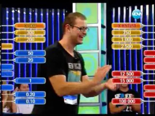 Сделка или не - Епизод 21