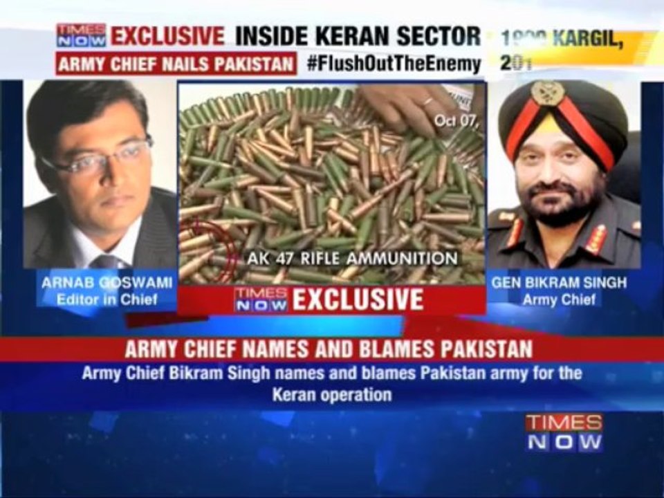 Army Chief Names and Blames Pakistan