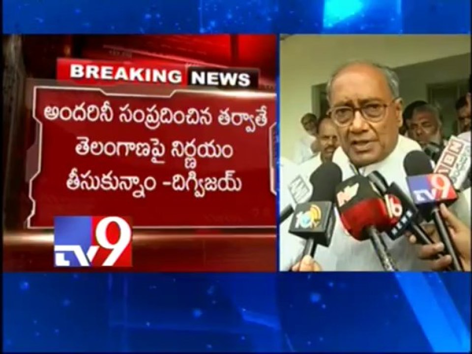We will not go back on Telangana - Digvijay