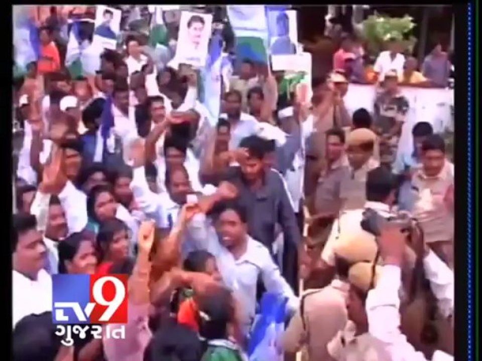 Telangana protests power crisis hits Andhra Pradesh - Tv9 Gujarat