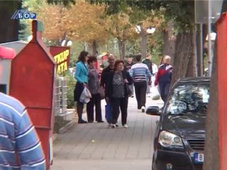 Mere Vlade za oporavak ekonomije, 08. oktobar 2013.