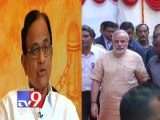 Chidambaram praises Narendra Modi - Tv9 Gujarat