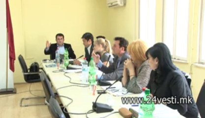 17H GAVRIL SEDNICA OPSTINA CENTAR PARKINZI 08 10
