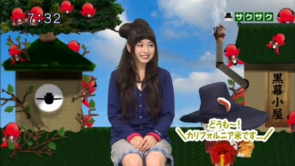 sakusaku.13.10.08 (1)　連続スベリで、栗きんとんジオング