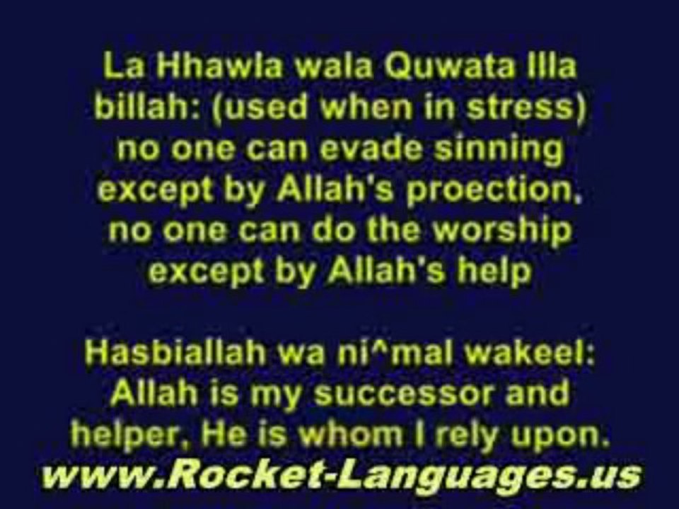 Learn Arabic | Arabic Language Learning Course from Rocket Arabic