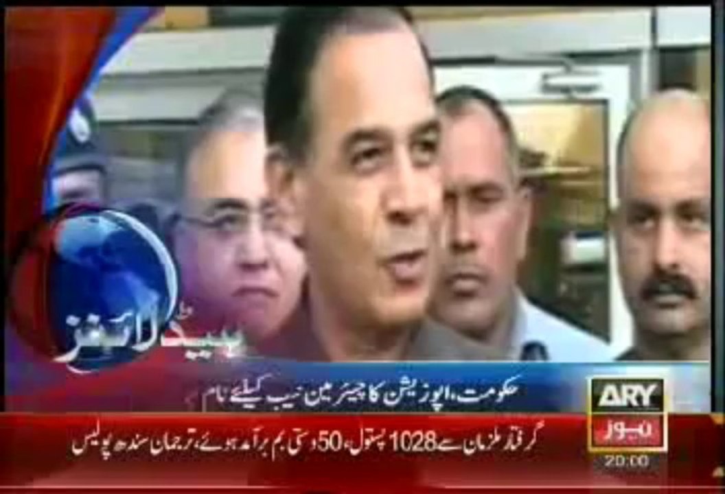Headlines - 2000 - Tuesday - 8 - Oct - 2013