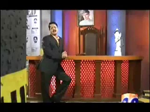 Geo FIR - 8th October 2013