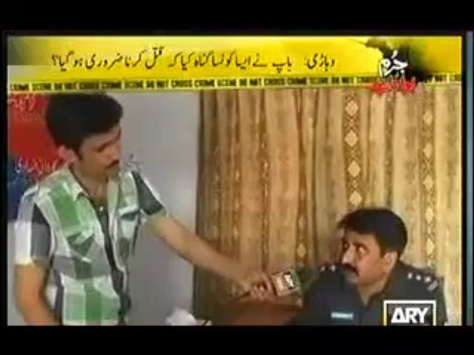Jurm Bolta Hai - 8th October 2013  Lahour Mein Ek Or Bachi Agwa