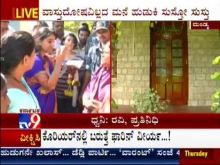 TV9 News: Ramya Searches for 'Vaastu' Fit House in Mandya