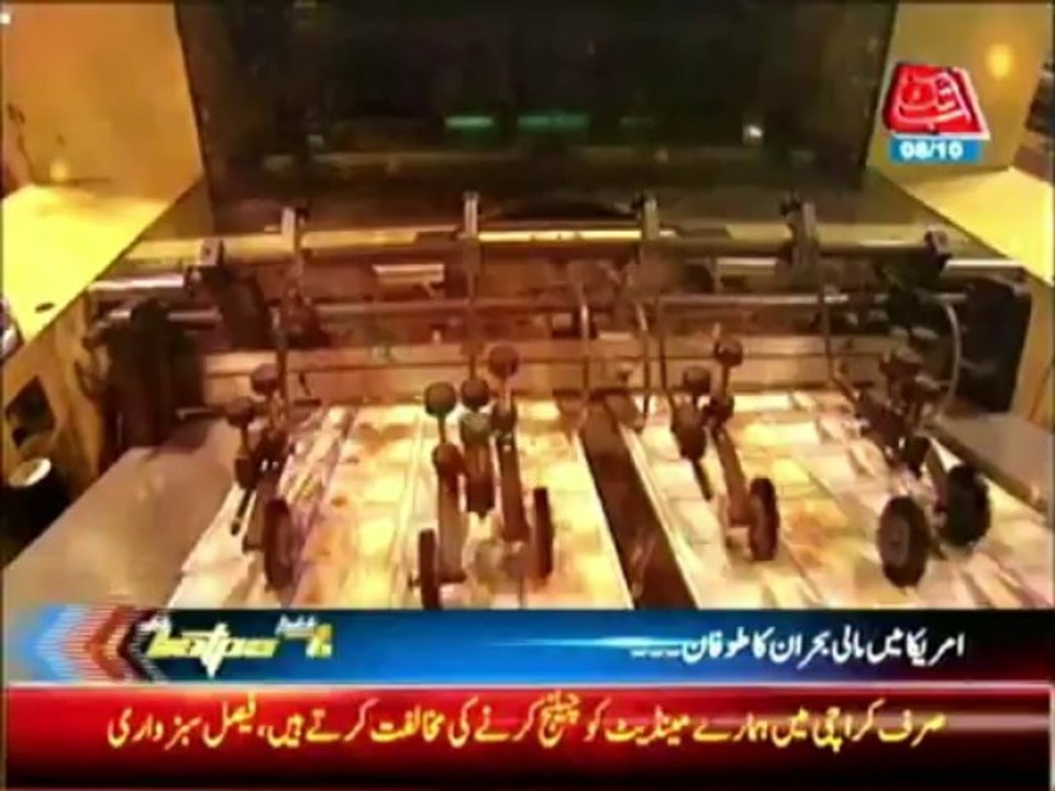 America new 100 dollar currency note