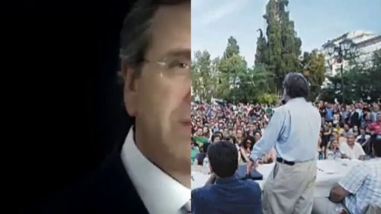 Greece is now taking off (left) vs The helicopter is now taking off (right)