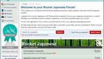 Learn Japanese Online - Rocket Japanese for Beginners (Free Trial)