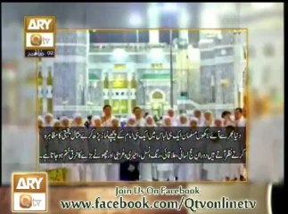 Beauty of Islam Hajj 2013