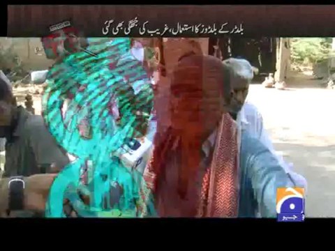 Geo FIR-08 Oct 2013-Part 2-Land grabbing led to criminal charges in metropolitan goth.