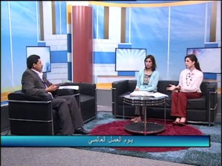 فلسطين هذا الصباح 8-10-2013 ج1