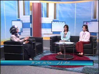 فلسطين هذا الصباح 8-10-2013 ج2