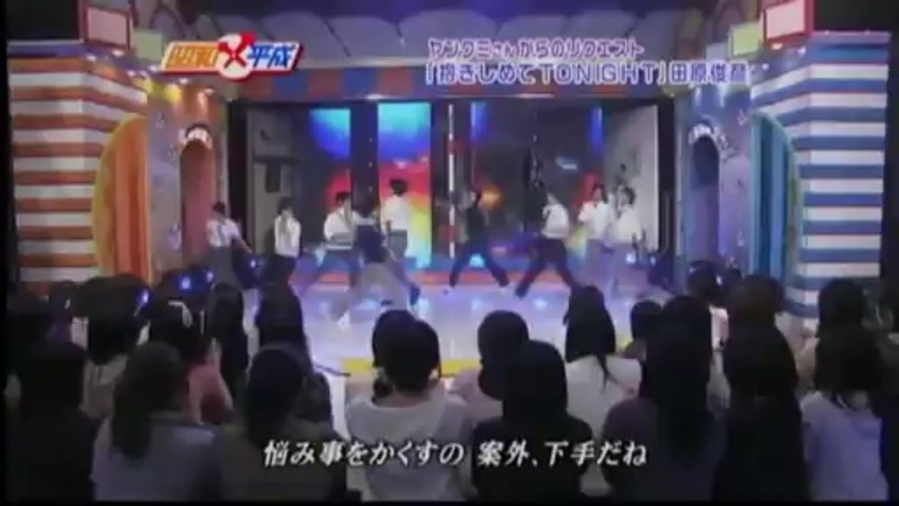 showa hey say
