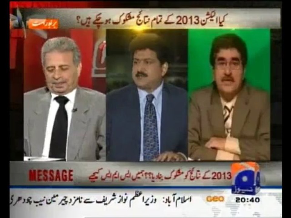 capital talk 8-10-13