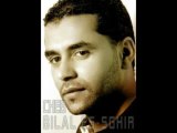‪Cheb Bilal Sghir Safi Binak Wa Bini 2013 (REFYAna.2013)