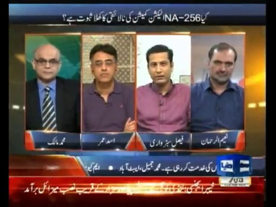 dunya @ 8 with malick 8-10-13